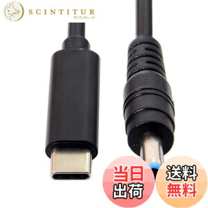 �y���������zchenyang DC 5.5x2.5mm - Type C USB-C���̓P�[�u�� �m�[�g�p�\�R���p (5.5x2.5mm to USB-c) �F�F�u���b�N65W 4.5x3.0mm�B�A�T�C�Y�F1.8m