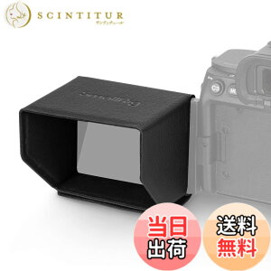 �y���������zSMALLRIG �T���t�[�h �}�b�g�{�b�N�X �T���V�F�[�h Alpha 7S III (A7S III A7S 3) / Alpha 7C (A7C) / ZV-1 II/ZV-1F/ ZV-1 (ZV 1) / FX3 �X�N���[���p �J������p - 3206 �F�F�u���b�N