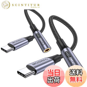 �y���������zMOSWAG USB Type C����3.5 mm�C���z���W���b�N�A�_�v�^�A�I�[�f�B�I�A�_�v�^USB C����⏕�Í����P�[�u�� Galaxy S21�AS21+�AS21Plus�AS21�AS20FE S20+�ȂǂɓK���Ă��܂� �F�F�u���b�N�A�T�C�Y