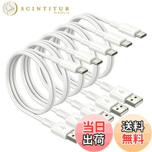 �y���������zUSB Type-C �P�[�u�� SLEIJAOOE 3A�}���[�d�Ή� �J�`�b�Ƒ}�����Ēf���ɋ��� �y�����̃f�W�^�����C�t�������K�Ɂz USB-A to C 480Mbps�����f�[�^�]�� �X�}�z/�^�u���b�g�Ή� �F�F�z���C