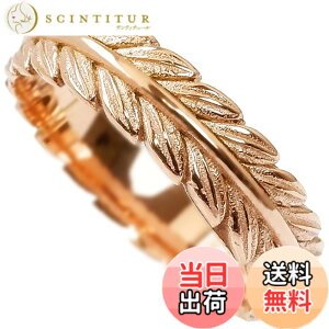 �y���������z[�W�����C�X] �n���C�A���W���G���[ �w�� �����O ���[�t �t �A�� �����A�����M�[�Ή� �T�[�W�J�� �X�e�����X �C���X�^ �F�F�s���N�S�[���h�A�T�C�Y�F13