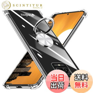 �y���������zKUJQOC �Ή� Xiaomi �P�[�X �����O�t�� ���� �ϏՌ� TPU �N���A�P�[�X �F�F�����A�T�C�Y�FXiaomi Redmi Note 9S