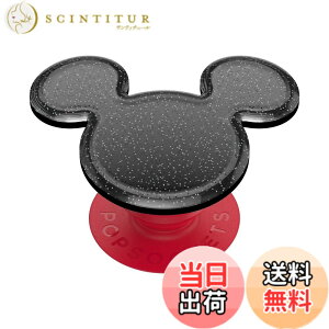 �y���������zPopSockets Japan - �|�b�v�\�P�b�c �W���p�� PopGrip Disney 3D Mickey �f�B�Y�j�[ 3D �V���G�b�g �~�b�L�[ �|�b�v�O���b�v �X�}�z�O���b�v&�X�^���h �F�F�}�E�XXL�B