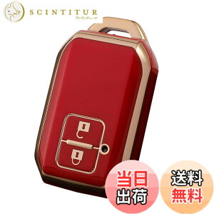 �y���������z[Kinotaka] �X�Y�L�ԗp �\�t�gTPU���X�}�[�g�L�[�J�o�[ 2�{�^���ԃ����[�g�L�[�P�[�X �V�^�X�C�t�g/�V�^���S��R/�V�^���S��R�X�e�B���O���[/�N���X�r�[(XBEE) �Ȃǐ�p�݌v���J�o�[ 