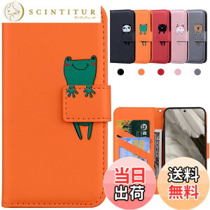 �y���������zKedic Pixel 7 �P�[�X �蒠�^ Google Pixel 7 �g�уP�[�X Pixel 7 �J�o�[ ���� �O�[�O�� �s�N�Z��7 �P�[�X �҂�����7 �蒠�^�P�[�X �J�[�h���[ ���z�t�� �J�[�h�z�� �X�^���h�@�\ Google Pixe