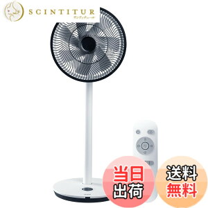 �y���������z�yduux�������̓X 2�N�z��@ DC���[�^�[ ���r���O �Q�� �T�[�L�����[�^�[ �É� ��U�� ���ʒ��� �ȃG�l �^�C�}�[ �A���}�t �C���e���A �R�[�h���X duux �f���N�X Whisper Flex Touch �i