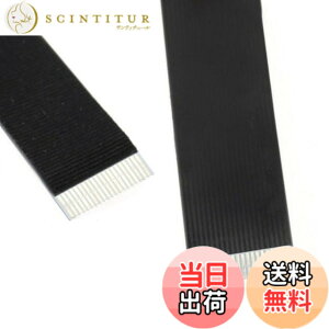 �y���������zchenyang ���� 0.3mm �s�b�` 0.5mm 20�s�� �t���L�V�u�� ���{�� �t���b�g�P�[�u�� 0.65�t�B�[�g/0.2m USB�R�l�N�^�ARaspberry Pi�AGoPro�A�h���[���A�J�����A�W���o���p �F�F�P�[�u�� 20cm�B�A