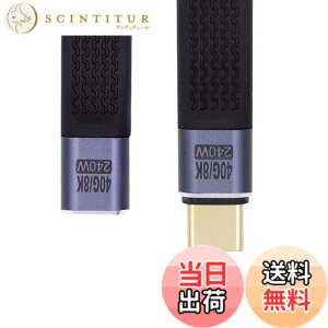 �y���������zchenyang USB C �V���[�g�t���b�g�P�[�u�� USB 2.0 Type C �f���A�� 90�x�p�x PD 65W �����[�d�f�[�^�����P�[�u�� 75MM �F�F�u���b�N�A�T�C�Y�FStraight