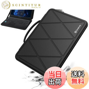�y���������zSmatree M�V���[�Y �n�[�h�ی� �m�[�gPC�X���[�u�P�[�X �F�FFor dynabook�A�T�C�Y�F15.6�C���`(X8304)