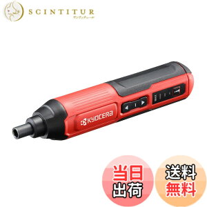 �y���������z�eASIN ���Z��(Kyocera) �������[�r �[�d���X�N�����[�h���C�o�[ BDX-4VP 540500A�y���l�Ȏ������Ɨp�r�ɉ�����3�i�K�̃g���N���߂��ł���z�ő���t�g���N2.5Nm �؍ނ�ǂւ̃l�W���� 