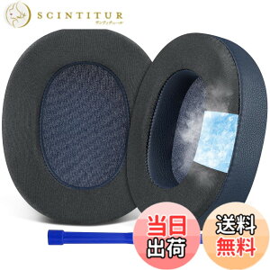 �y���������zSOULWIT ��p�W�F�� �p�b�h �C���[�p�b�h Sony WH-1000XM5 (WH1000XM5) ���C�����X�m�C�Y�L�����Z�����O�w�b�h�z�� �p �����p�b�h �����x�t�H�[�� �w�b�h�p�b�h �⊴ ����p�b�h �F�F��p