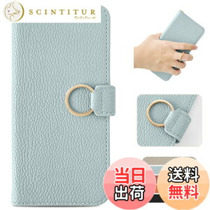 �y���������zMAGICASE For �X�}�z�P�[�X �蒠�^�iZHLZ�j �F�F�u���[�A�T�C�Y�FAQUOS wish3�iSH-53D/A302SH�j