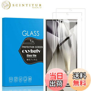 �y���������z�Ή� redmi note 9 ���p�ی�t�B���� �t���ی�t�B���� ��U�h�~ �ɔ�0.33mm �ώw�� ������ �����ߗ� �T�C�Y�FGalaxy S24U
