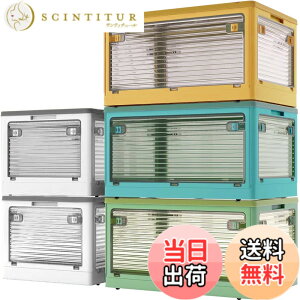 �y���������zX XUNTAO ���[�{�b�N�X �܂��� 5�ʊJ�� �ߑ��P�[�X ���[�P�[�X �W�t�� �ςݏd�� �R���e�i �{�b�N�X �F�F�}���`�J���[�A�T�C�Y�FXXXL�T�C�Y