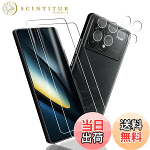 �y���������zPCduoduo�t�B���� �����K���X �F�FXiaomi POCO F6 Pro 2+2�A�T�C�Y�FXiaomi POCO F6 Pro 2+2