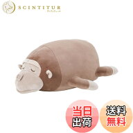 【送料無料】りぶはあと ボルスタークッション マスコット マシュマロアニマル ぬいぐるみ ふわふわ もち…