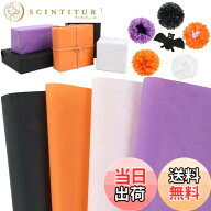 【送料無料】METBOU お花紙 薄葉紙 おはながみ 大判 フラワーぺーパー ラッピング 紙 包装紙 ペーパーフ…