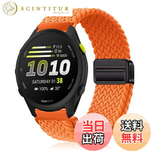 �y���������zYealRed 20mm �i�C���� �o���h For Garmin Forerunner 170 Music ���C�o�b�N�� �F�F�I�����W�A�T�C�Y�F20mm