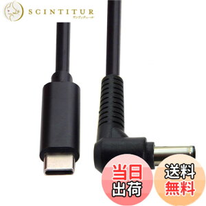 �y���������zchenyang DC 5.5x2.5mm - Type C USB-C���̓P�[�u�� �m�[�g�p�\�R���p (5.5x2.5mm to USB-c) �F�F�u���b�N65W 6.0x1.4mm�B