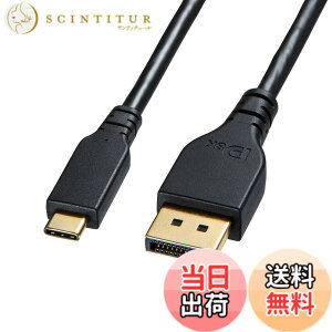 �y���������z�T�����T�v���C TypeC-DisplayPort�ϊ��P�[�u�� (�o����)(�u���b�N) �F�F�u���b�N�A�T�C�Y�F1.5m