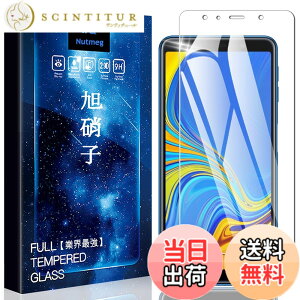 �y���������zascxcafrgs Google Pixel 8 �K���X�t�B���� �d�x9H ���Ɏq�� �ϏՌ� ��U�h�~ �\��t���ȒP �����z�� �C�A�[�� �w��h�~ �������� �T�C�Y�F�M�����N�V�[A7 2018/2019