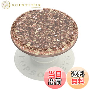 �y���������zPopSockets �|�b�v�O���b�v �F�F�z�C�����[�Y�S�[���h�B�A�T�C�Y�FS