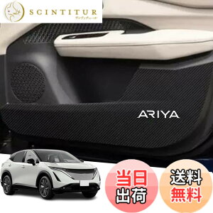 �y���������zCar door anti kick pad-1 �F�F�u���b�N�A�T�C�Y�F�V�^�A���A(FE0�n)