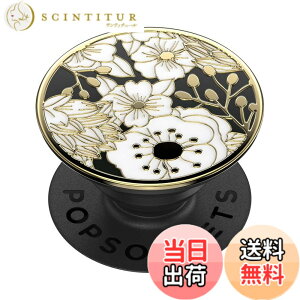 �y���������zPopSockets �|�b�v�O���b�v �F�F���C���h�t�����[�B�A�T�C�Y�FS