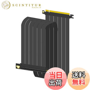�y���������zGLOTRENDS PCIe 3.0 X16���C�U�P�[�u�� GPU �}�E���g�p PCI-E Gen3�Ή� 16GB/s���x �T�C�Y�F1000mm