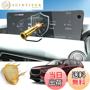 �y���������z�yRUIYA�z�����K���X �}�c�_ CX-80 ��p �i�r �ی�t�B���� 12.3�C���` MAZDA CX80 �t���ی�t�B���� �L�Y�h�~ ����h�~ ��U�h�~ �����x�^�b�` ���� �f�B�X�v���C ���˖h�~ �\��t����