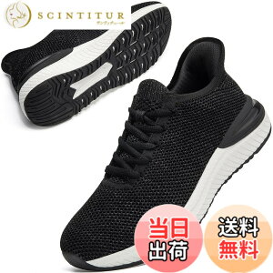 �y���������z[STRDEOUT] �y�X�j�[�J�[ �����Y �������܂ܗ�����z�������܂ܗ�����X�j�[�J�[ �X���b�|�� �����Y ���f�B�[�X �����j���O �^���C �W���M���O �̈�� �W�� �ʋ� ���s �����d�� �F