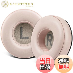 �y���������zSOULWIT �C���[�p�b�h for Sony WH-CH510/CH520, MDR-ZX110/ZX310/ZX330 �F�F�v���e�C�����U�[-�s���N
