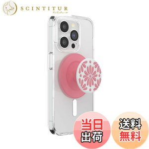 �y���������zPopSockets ���E���h�d�b�O���b�v MagSafe�Ή� �A�_�v�^�[�����O�t�� �d�b�z���_�[ ���C�����X�[�d�Ή� - �F�F���o���p�e�B�A�T�C�Y�FOne Size