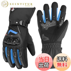 �y���������zKEMIMOTO �o�C�N �O���[�u �~ �h�� �h���O���[�u 3M�V���T���[�g ���C�f�B���O�O���[�u �~ �v���e�N�^�[ �w�����b�g���C�p�[�t ����~�� �o�C�N ��� KM8045[�u���b�N/���b�h/�u���[/