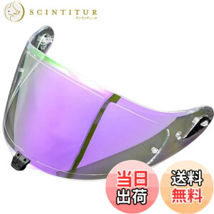 �y���������zWayocfei �o�C�N �w�����b�g �V�[���h �~���[�V�[���h �y�K���FOGK KABUTO AEROBLADE 5/6�z �w�����b�g�E�o�C�U�[ ���O�� �z�� �o�C�N�p �w�����b�g�A�t�^�[�}�[�P�b�g���� �F�F����REVO