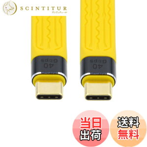 �y���������zchenyang USB C �V���[�g�t���b�g�P�[�u�� USB 2.0 Type C �f���A�� 90�x�p�x PD 65W �����[�d�f�[�^�����P�[�u�� 75MM �F�F�C�G���[
