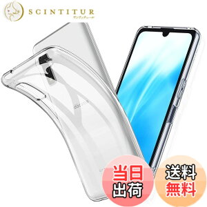�y���������z����TPU �J�o�[ �F�F�����A�T�C�Y�FArrows We2 F-52E