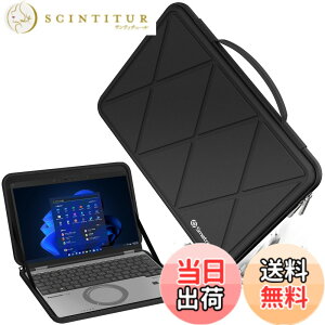 �y���������zSmatree M�V���[�Y �n�[�h�ی� �m�[�gPC�X���[�u�P�[�X �F�FFor Panasonic�A�T�C�Y�F12.4�C���`(X8021)