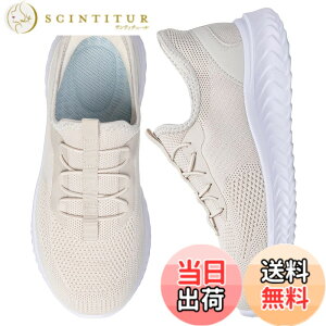 �y���������z[STRDEOUT] �y����g�킸������z�u���ɗ�����C �X�j�[�J�[ �����Y ���f�B�[�X �R�Ȃ� �㗚�� �E�H�[�L���O�V���[�Y �i�[�X�V���[�Y �������� �����d�� �����₷�� �F�F�N���[��