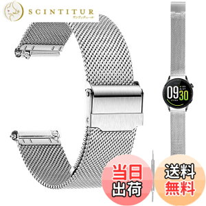 �y���������zfor FOSMET QS40 �p �o���h 22mm FOSMET QS40 �p�����o���h �X�g�yJIAJP�z ���߉\ �����x���g�ϏՌ� �h�� �E���ȒP �j���ʗp ���F�I�� 1�{ (��F) �F�FFOSMET QS40�A�T�C�Y�F��F