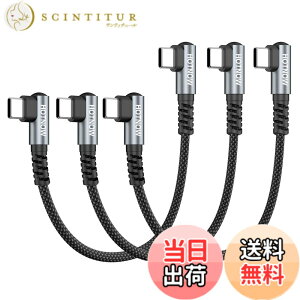 �y���������zHOTNOW �Z��USB C����USB C�P�[�u���C ���pPD 65 W USB 2.0�}���[�d�P�[�u���́AUSBC�g�ѓd�b��@��ɓK���Ă��܂� �F�F�u���b�Nx�O���[�A�T�C�Y�F15cm