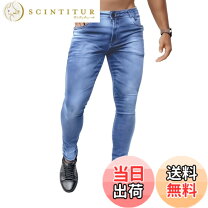 楽天市場】kunna denimの通販