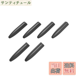 �y���������z�����Y�� EXEA �ԊO�p�i �G�A���t�B���v���e�N�^�[ EW-137 �u���b�N