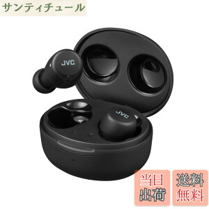 �y���������zJVC�P���E�b�h JVC HA-A5T-B ���C�����X�C���z�� Bluetooth �u���b�N �J�i���^ �ő�15h�Đ� �����h�� ���^ �y�� ���ʒ���