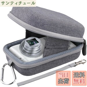 �y���������zAenllosi ���[�P�[�X �݊��i �p�i�\�j�b�N Panasonic DC-TZ99/DC-TX3/DMC-TZ85 �f�W�^���J�����i�O���[�j