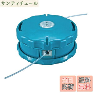 �y���������z�}�L�^ �y�����i�C�����R�[�h�J�b�^ A-55164