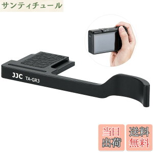 �y���������zJJC �����T���O���b�v �T�����X�g Ricoh ���R�[ GR IIIx GR III GR3 GR III HDF GR3 HDF GR IIIx HDF GR3X HDF �f�W�^���J�����K�p �����ȒP �J�����z�[���h�������߂�iGR4 �K�p�s�j