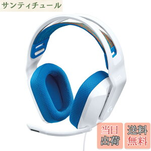 �y���������zLogicool G �Q�[�~���O�w�b�h�Z�b�g G335 �Q�[�~���O �w�b�h�Z�b�g G335WH �y�� 222g 3.5mm �L�� ���̉��� �X�e���I 2.1ch �t���b�v�~���[�g �}�C�N�t�� PS5 PS4 PC Switch 2 Xbox �X�}�z �Ή� �w�b