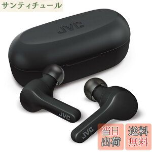 �y���������zJVC HA-A7T-B ���C�����X�C���z�� bluetooth �{�̎���4.8g���^�y�ʃ{�f�B�ő�15���ԍĐ� �����h���d�l Bluetooth Ver5.0�Ή� �u���b�N