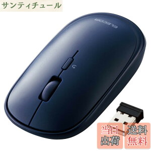 �y���������z�G���R�� ���C�����X�}�E�X ����2.4GHz Slint M-TM10DBBU/EC ���^ �É� 4�{�^�� �v���[�����[�h�@�\�t Windows Mac �Ή� �l�C�r�[�u���[
